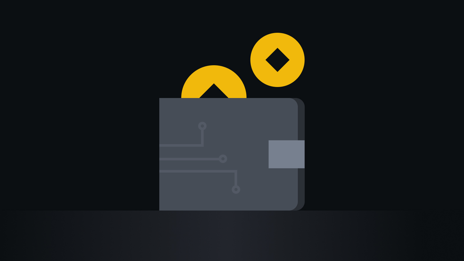 安全下载，极速交易